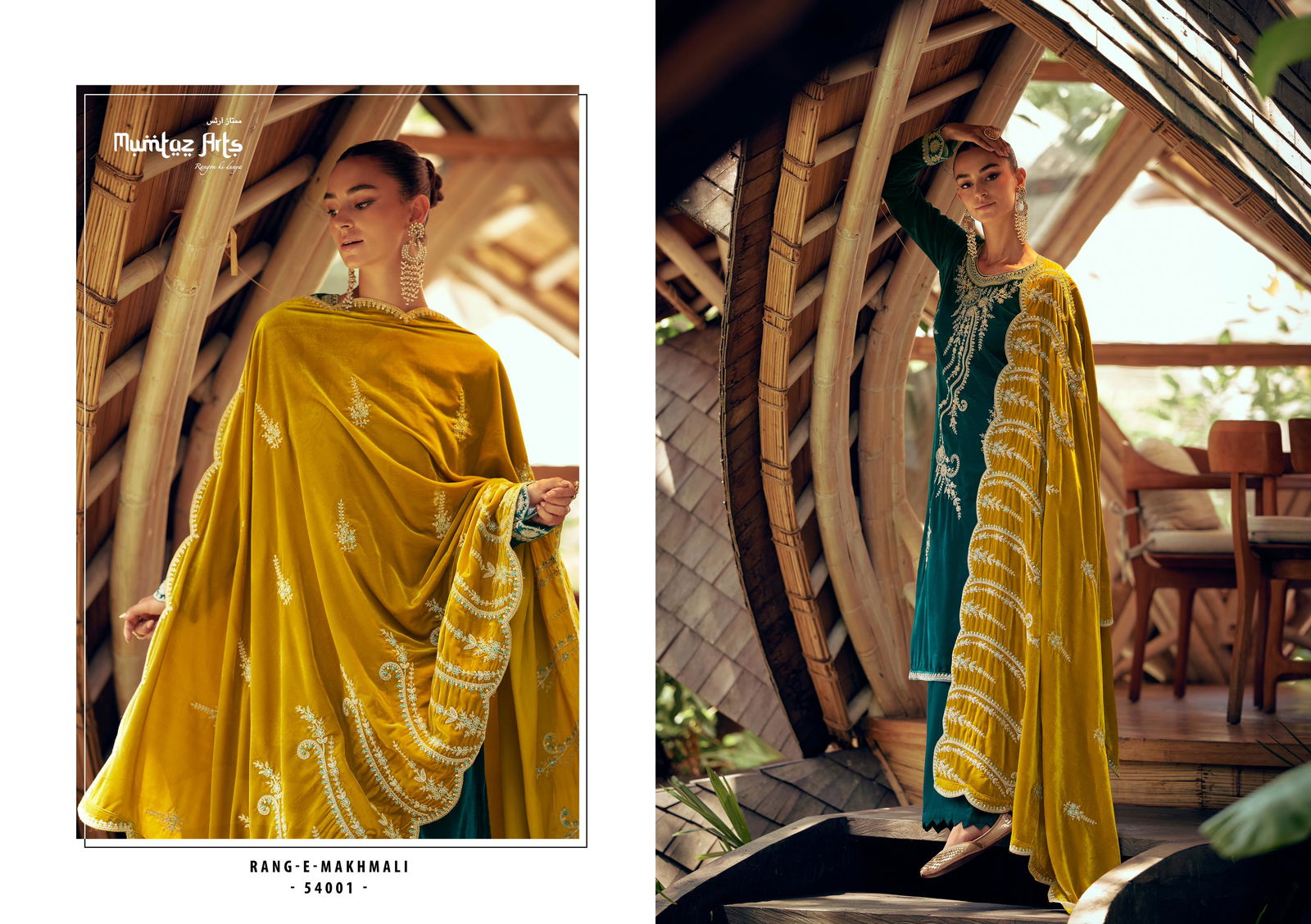 Mumtaz Rang E Makhmali Velvet Embroidery Salwar Kameez

